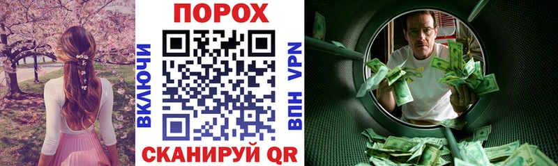 АМФЕТАМИН 98%  где купить наркоту  Ярцево 