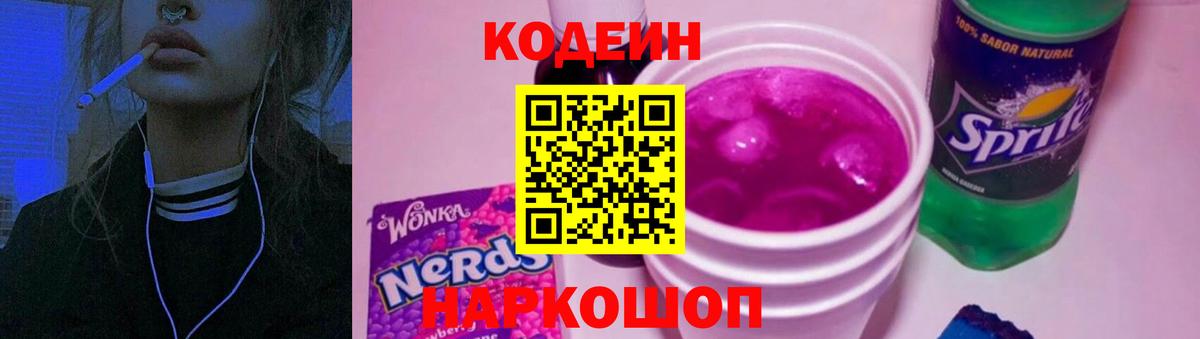 Метамфетамин  Каннабис  Вход с VPN  Меф МЯУ МЯУ кристаллы  Гашиш  Купить наркотики  Экстази  Ярцево  Кокаин 