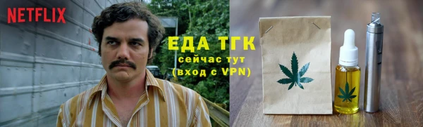 кокаин колумбия Покачи