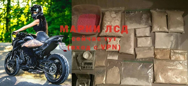 кокаин перу Алзамай