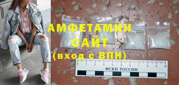 кокаин перу Алзамай