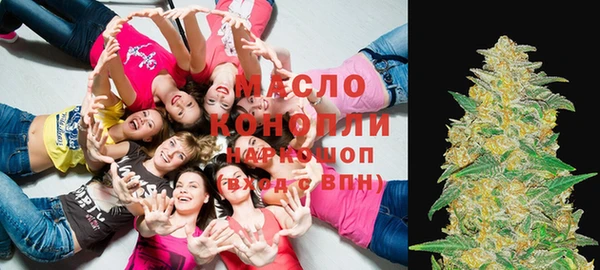 марки nbome Алексеевка