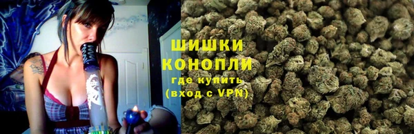 кокаин премиум Покров