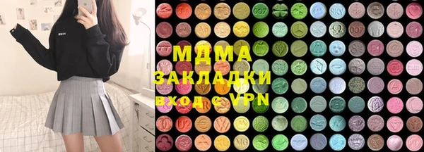 ALPHA PVP Алексин