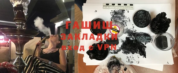 марки nbome Алексеевка