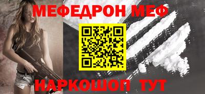 гашик Коммунар