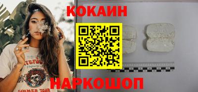 гашик Коммунар