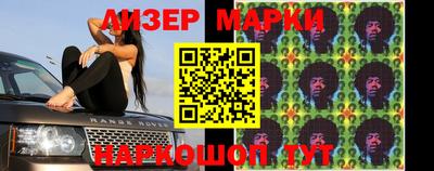 меф VHQ Конаково