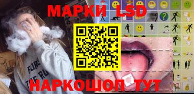 гашик Коммунар