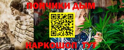 гашик Коммунар