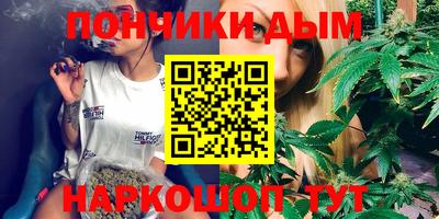 гашик Коммунар