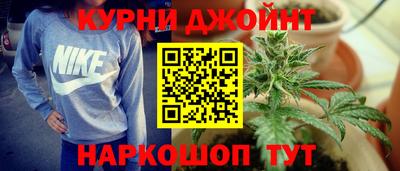 гашик Коммунар