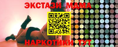гашик Коммунар