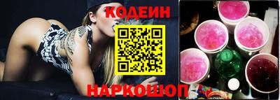 меф VHQ Конаково