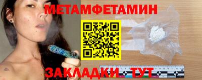 гашик Коммунар
