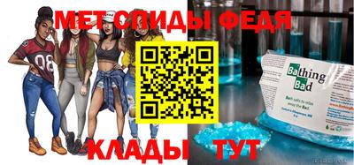 гашик Коммунар