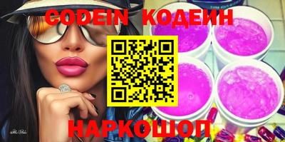 прущая мука Ижевск
