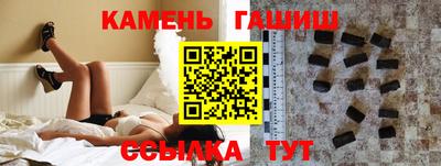 меф VHQ Конаково