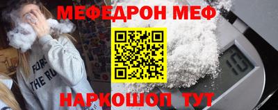 гашик Коммунар