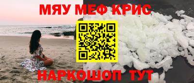 гашик Коммунар