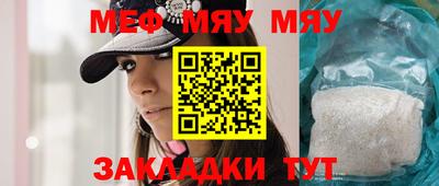 гашик Коммунар