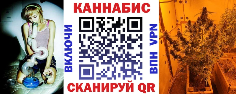 KRAKEN вход  Ярцево  МАРИХУАНА ГИДРОПОН 